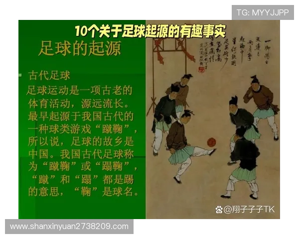 通过图片线索揭晓足球明星的真实身份挑战你的足球知识与观察力 通过图片线索揭晓足球明星的真实身份挑战你的足球知识与观察力