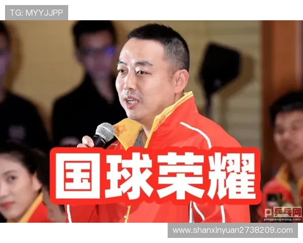 重庆乒乓球队在全国乒乓球节奏排行榜中荣获第八名的佳绩分析 重庆乒乓球队在全国乒乓球节奏排行榜中荣获第八名的佳绩分析