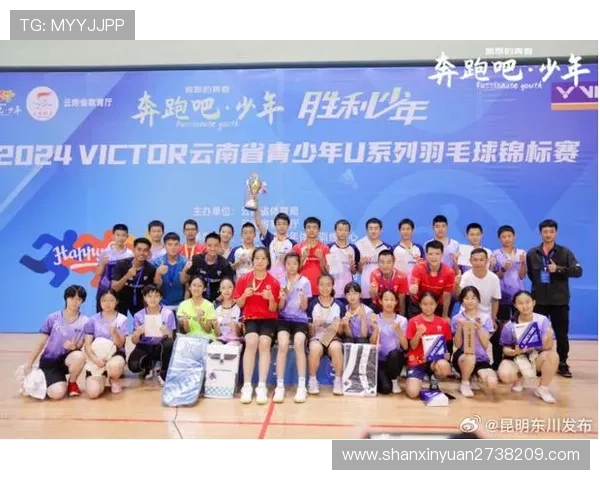 深圳羽毛球队在全国锦标赛中的默契配合与战术分析