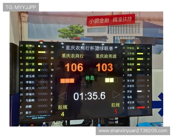 乒乓球速度排行榜揭晓北京乒乓球队荣登第四名引发热议